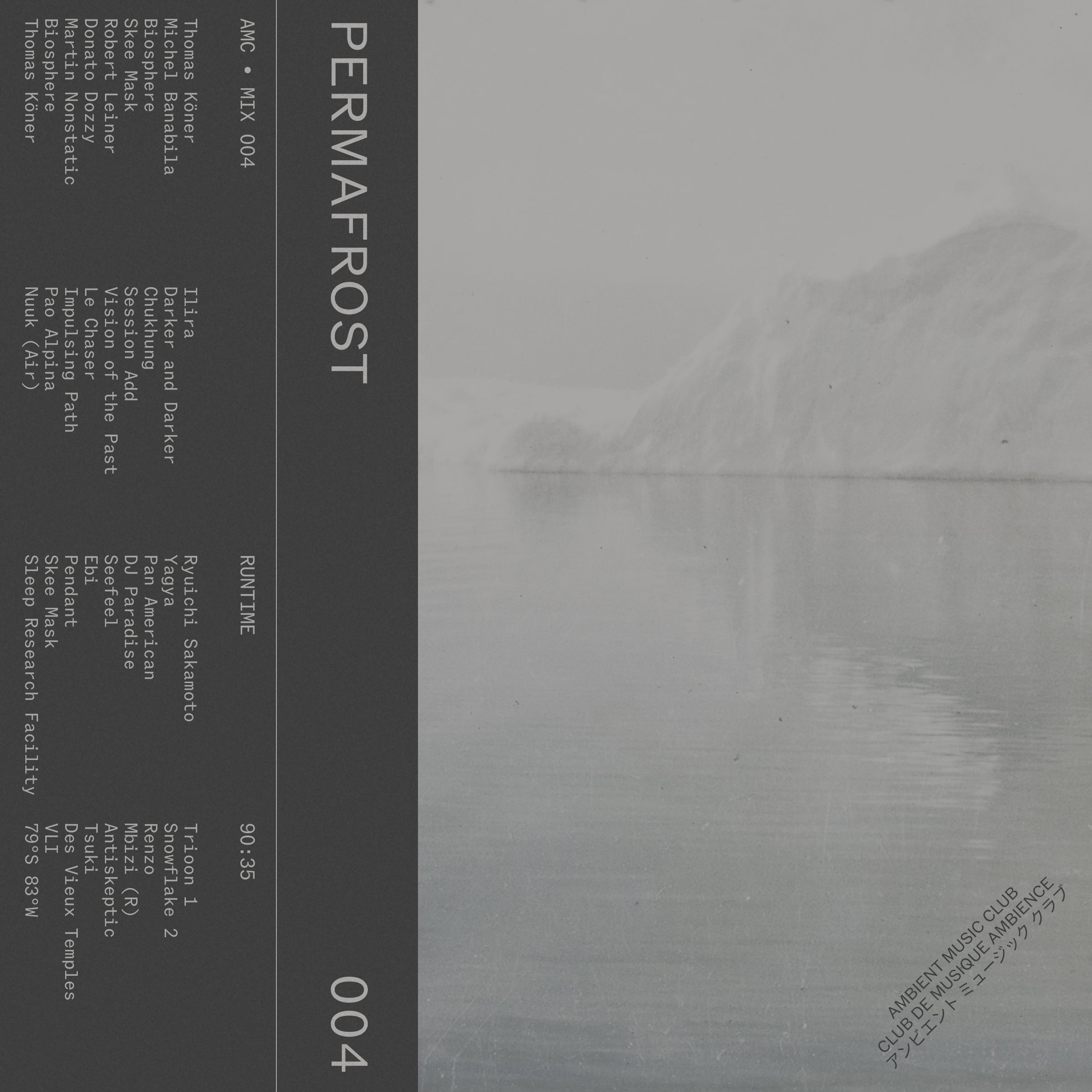 Permafrost • AMC 004