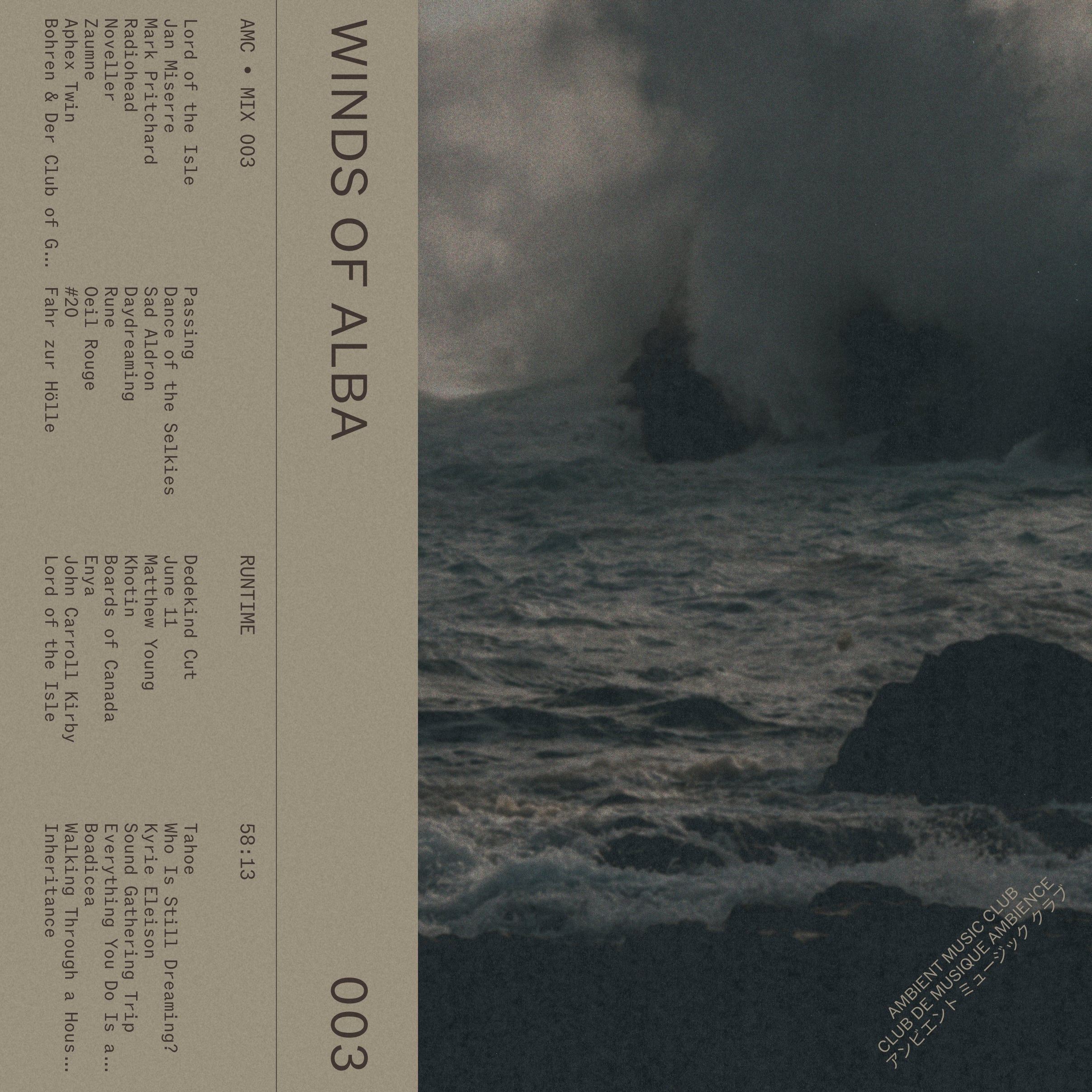 Winds of Alba • AMC 003