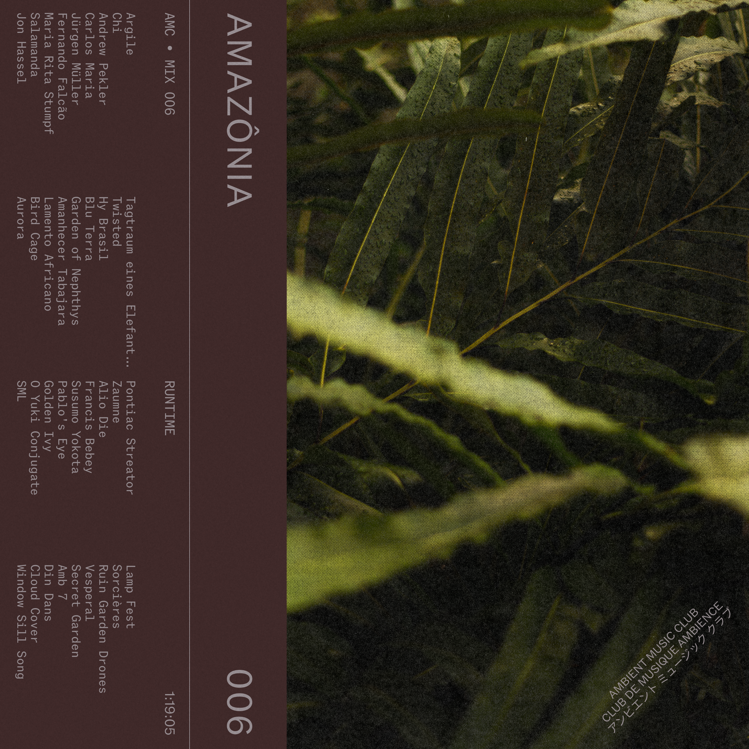 Amazônia • AMC 006